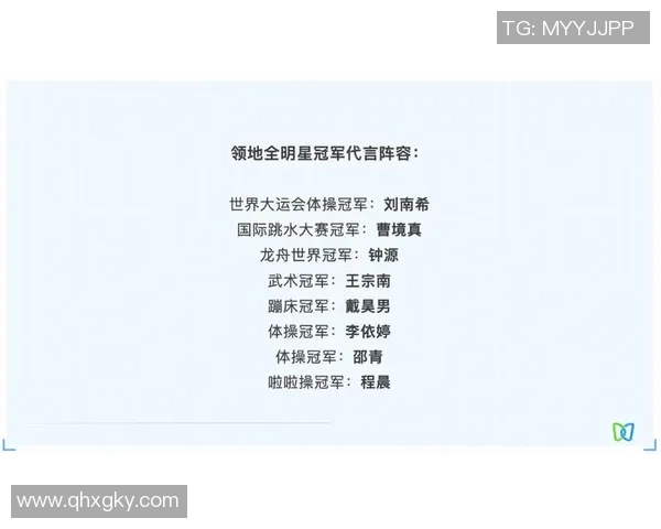 全球体育明星影响力排行榜揭晓谁将成为时代的偶像与榜样