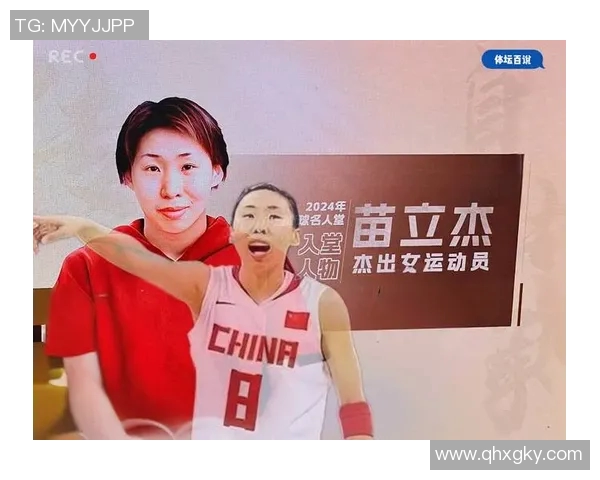 2024年女子篮球赛季展望与明星球员崛起的精彩故事
