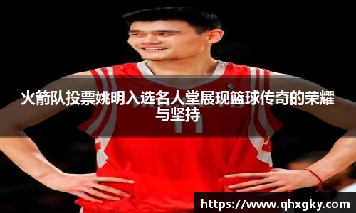 8868体育直播平台