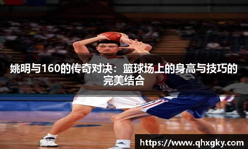 8868体育直播平台