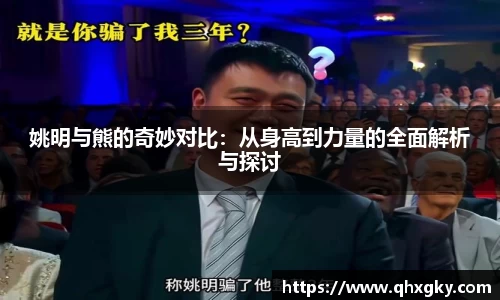 8868体育赛事直播
