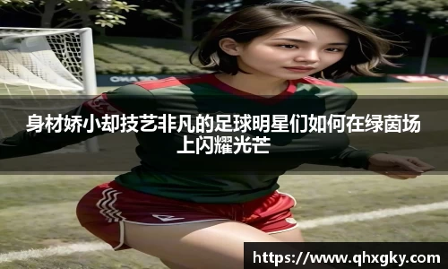8868体育直播平台