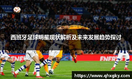 8868体育赛事直播