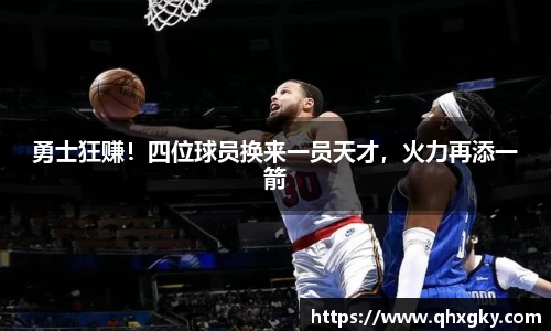8868体育直播平台