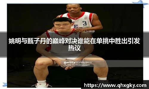 8868体育直播平台