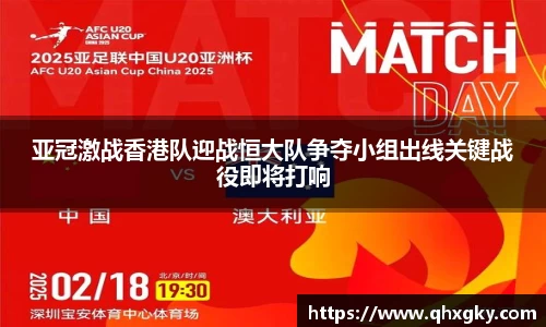 8868体育官网