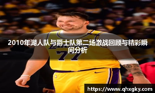 8868体育官网