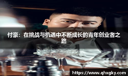 8868体育赛事直播