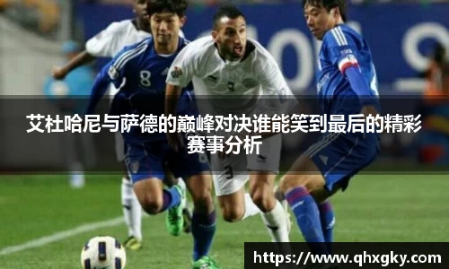 8868体育赛事直播
