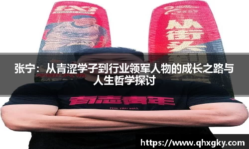 8868体育官网